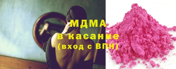 кокаин Заволжье