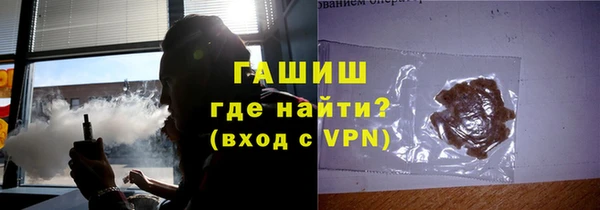 кокаин Заволжье
