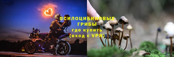 кокс Новочеркасск