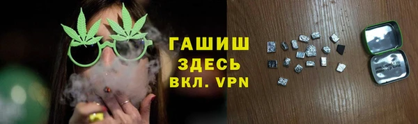 кокаин Заволжье
