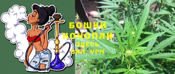 прущая мука Заволжск