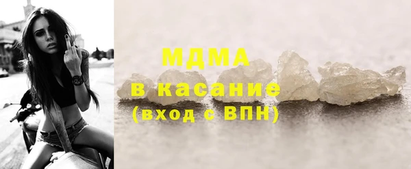 прущая мука Заволжск