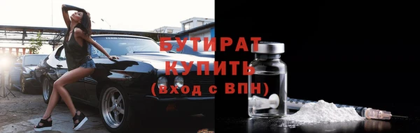 кокаин Заволжье
