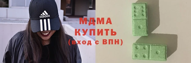 кокаин Заволжье