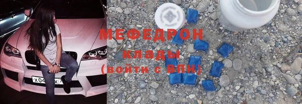 кокаин Заволжье