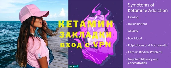 герыч Заводоуковск