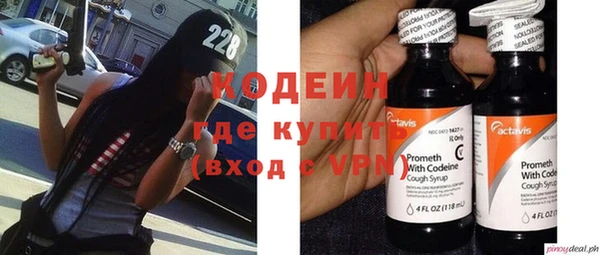 кокаин Заволжье