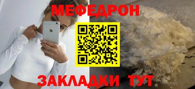 каннабис Пыть-Ях