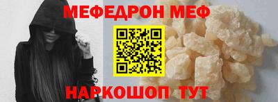каннабис Пыть-Ях