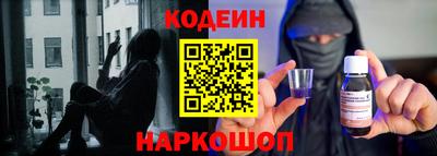 мяу мяу кристалл Пугачёв