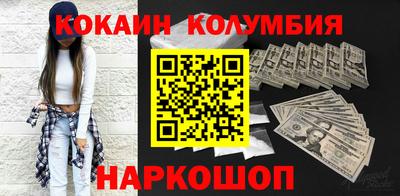 гидропоника Пушкино