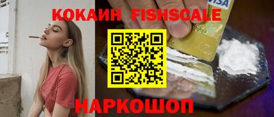 марки lsd Рязань