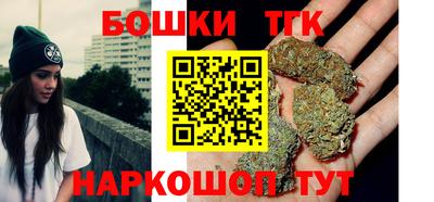 молекула духа Рузаевка