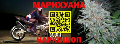мяу мяу кристалл Пугачёв