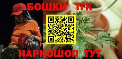 марки lsd Рязань