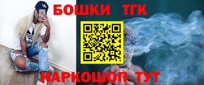 марки lsd Рязань