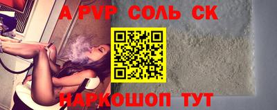 каннабис Пыть-Ях