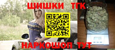 гидропоника Пушкино