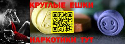 гидропоника Пушкино