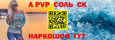 каннабис Пыть-Ях