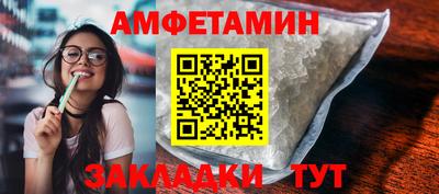 каннабис Рыбинск