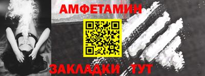 гидропоника Пушкино