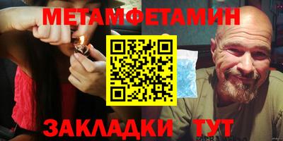 каннабис Пыть-Ях
