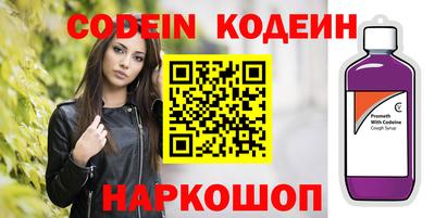 каннабис Пыть-Ях
