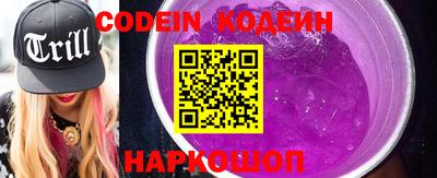 a pvp Краснодар