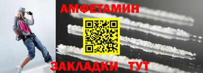 марки lsd Рязань