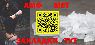 каннабис Рыбинск