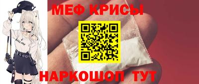 гидропоника Пушкино