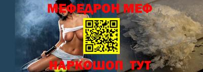 гидропоника Пушкино