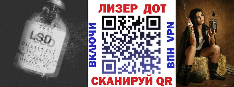 ЛСД экстази ecstasy  цены наркотик  Новокузнецк 