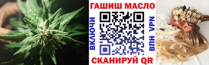 ТГК концентрат  Новокузнецк 